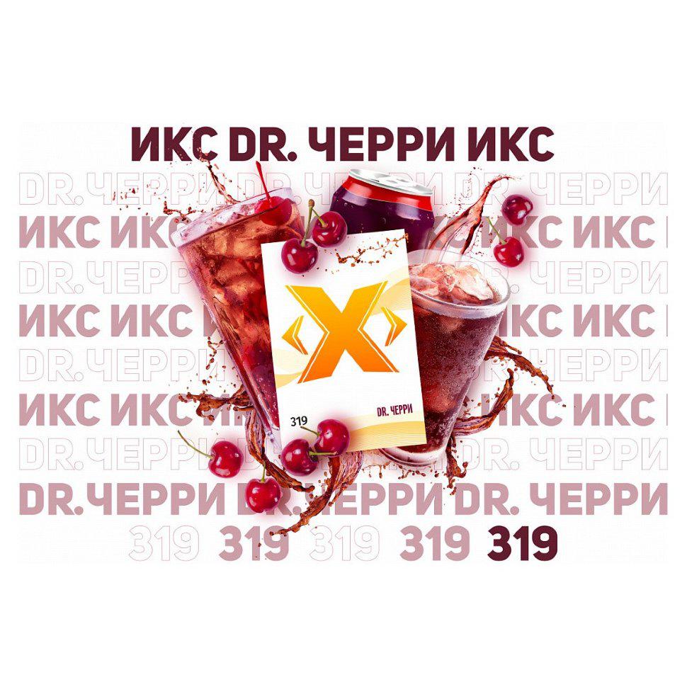 Табак для кальяна Dr. Черри