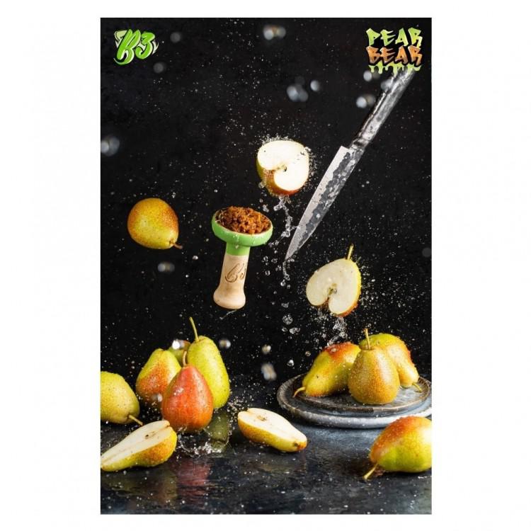 Табак для кальяна Pear Bear