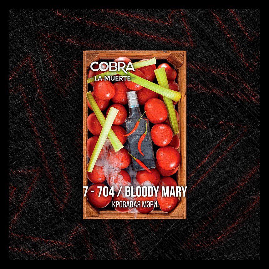 Табак для кальяна Bloody Mary