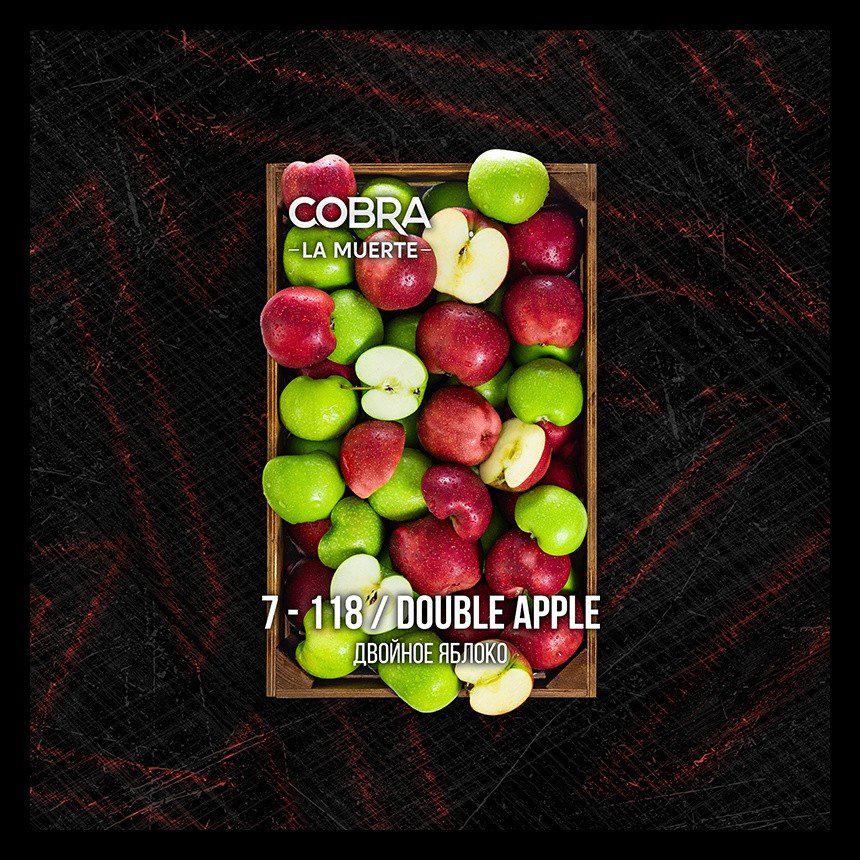 Табак для кальяна Double Apple