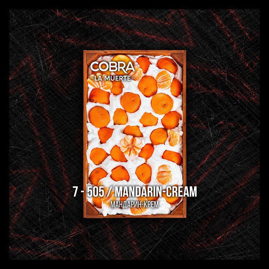 Табак для кальяна Mandarin-Cream
