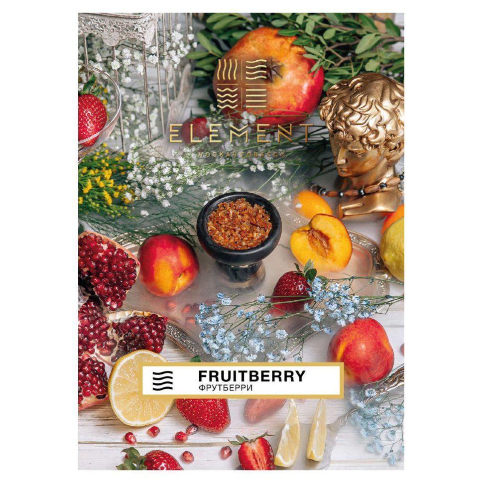 Табак для кальяна Fruitberry