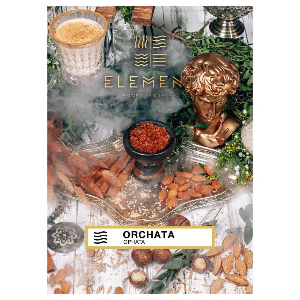 Табак для кальяна Orchata