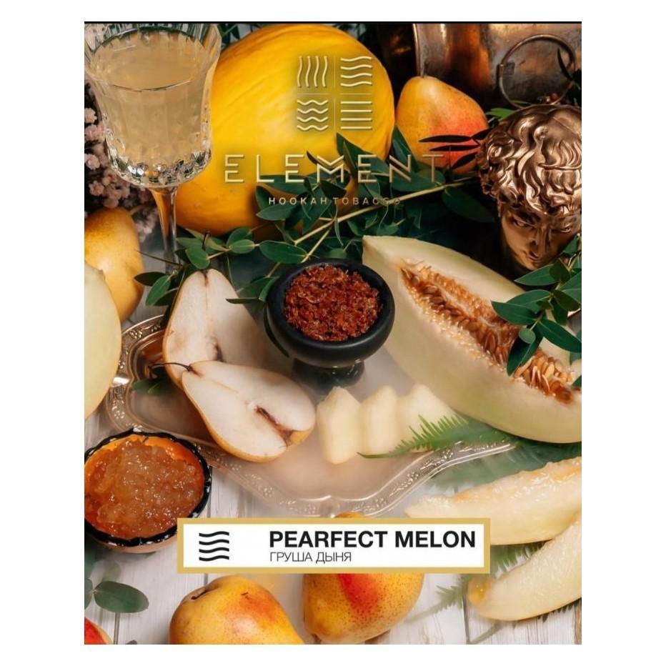 Табак для кальяна Pearfect Melon