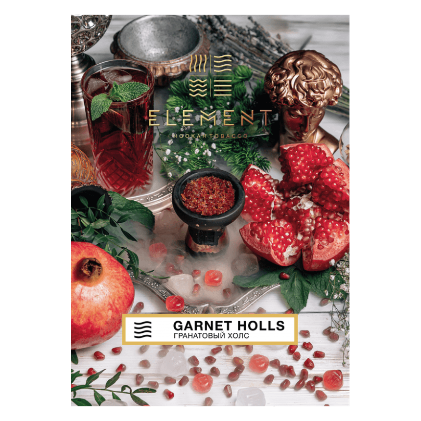 Табак для кальяна Garnet Holls