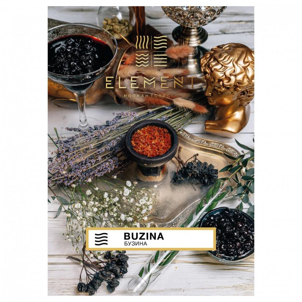 Табак для кальяна Buzina