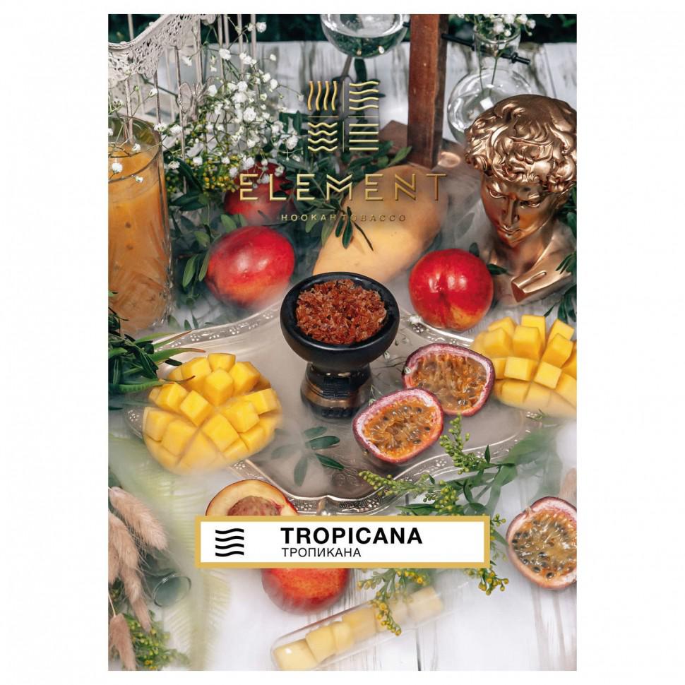 Табак для кальяна Tropicana