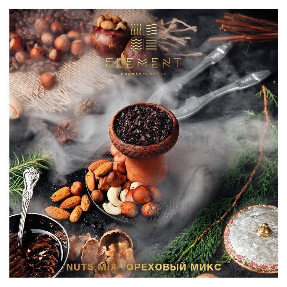 Табак для кальяна Nuts Mix