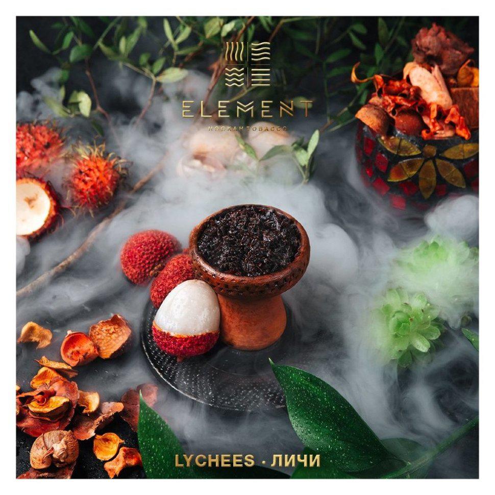 Табак для кальяна Lychee