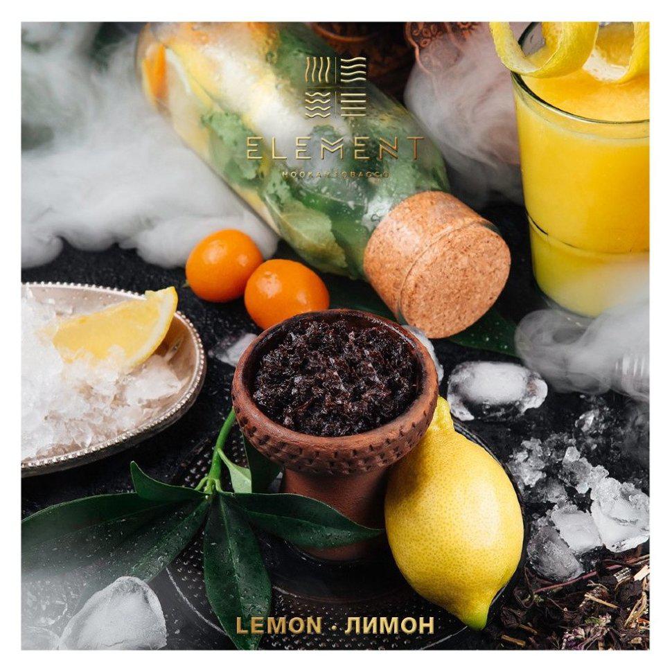 Табак для кальяна Lemon