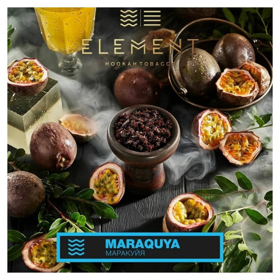 Табак для кальяна Maraquya