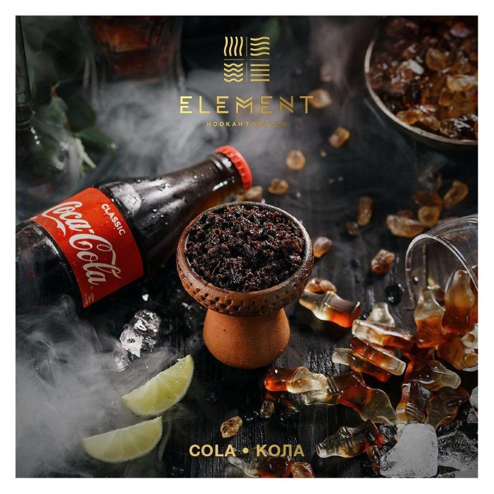 Табак для кальяна Cola