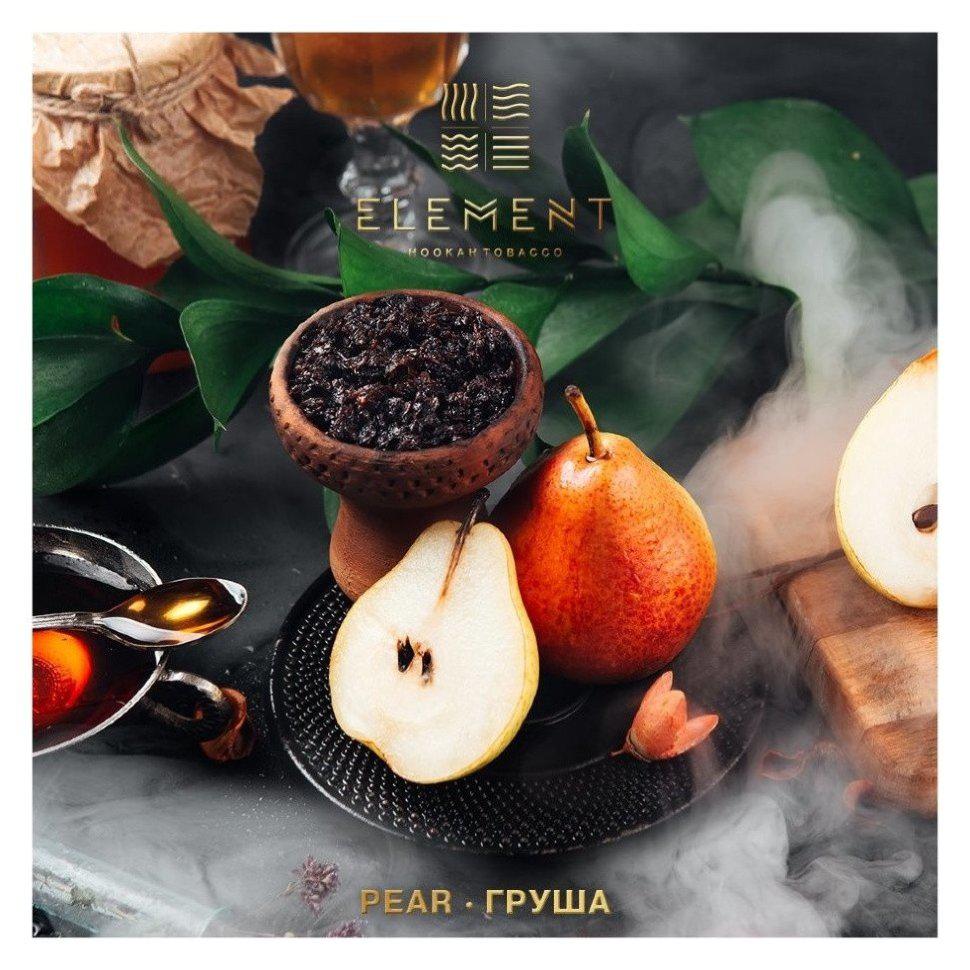 Табак для кальяна Pear