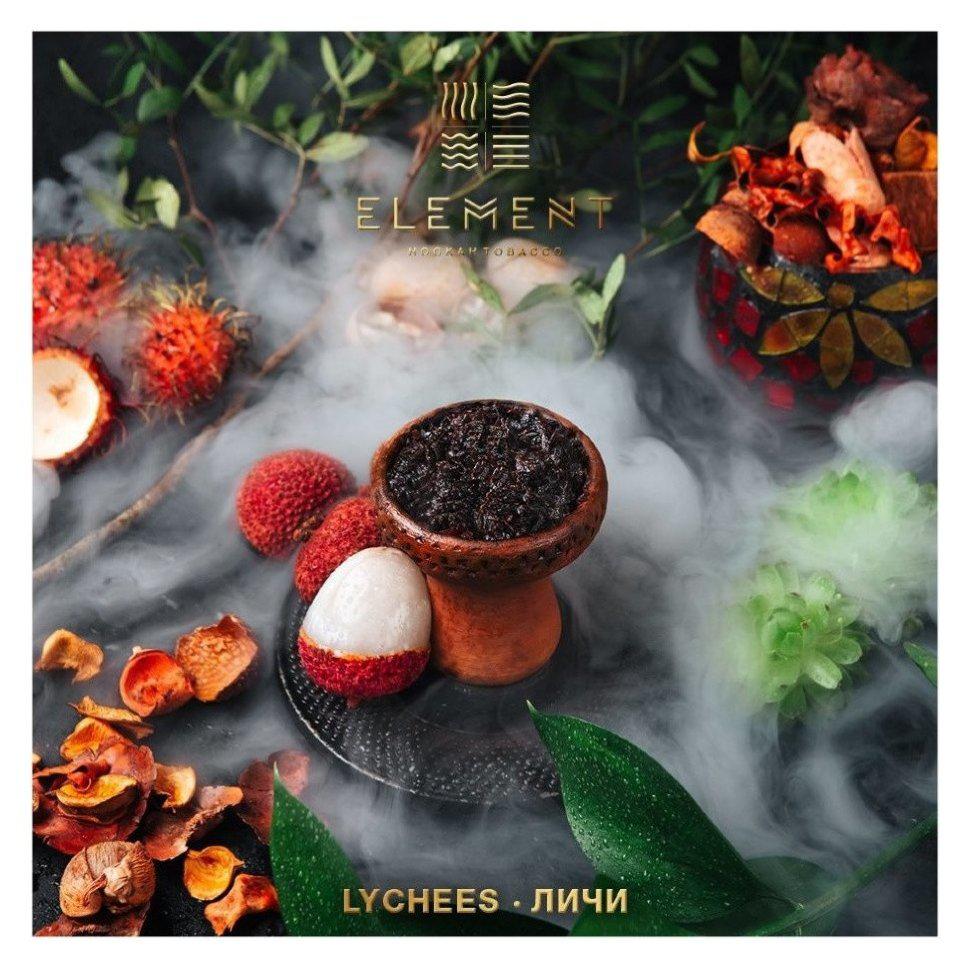 Табак для кальяна Lychee