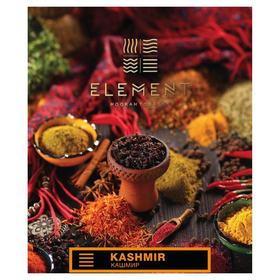 Табак для кальяна Kashmir