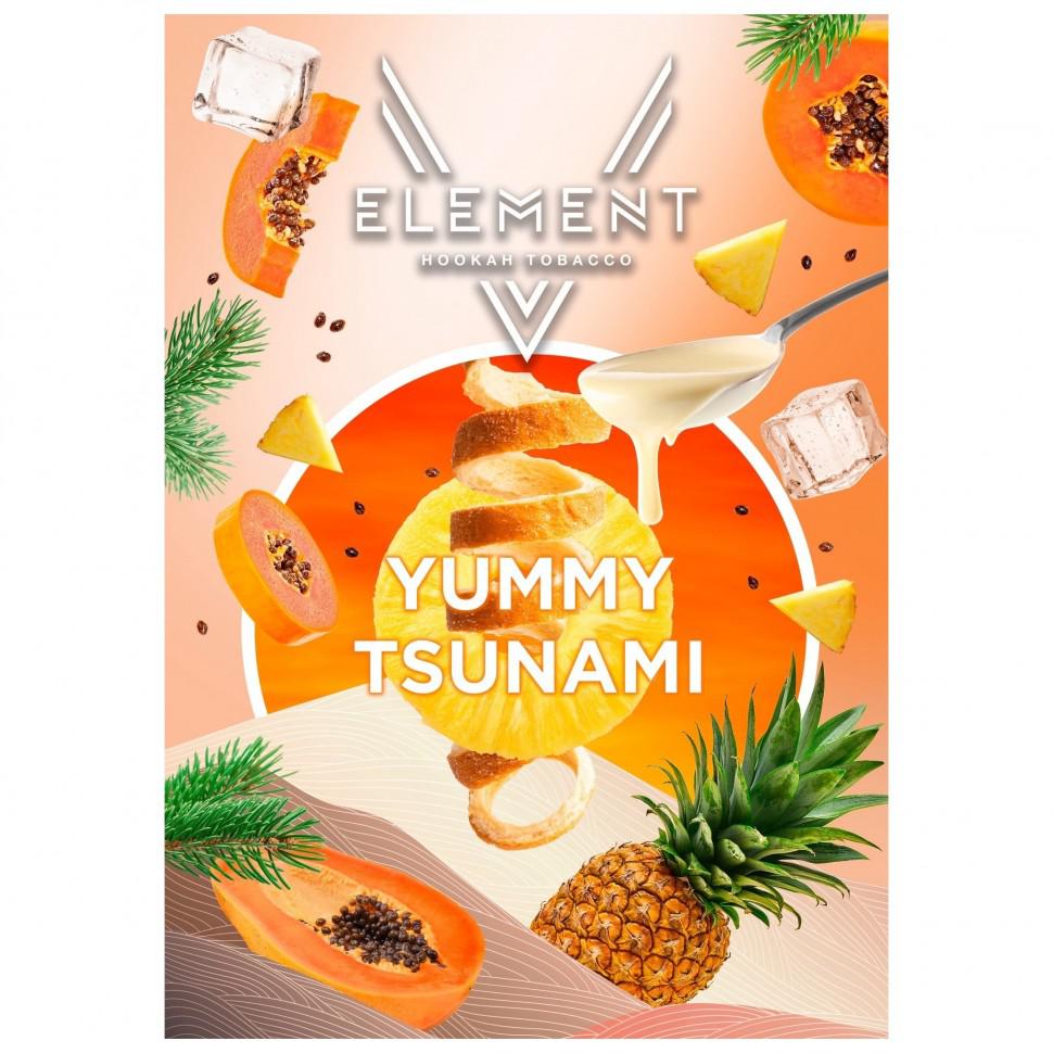Табак для кальяна Yummy Tsunami