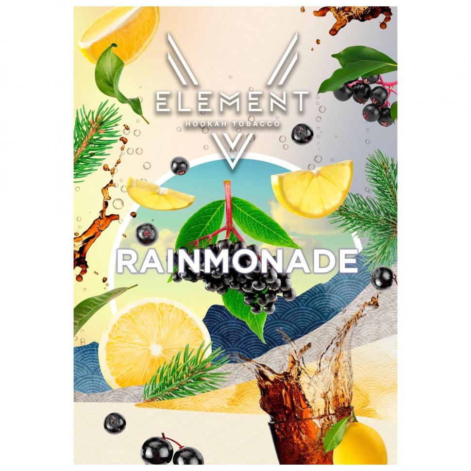 Табак для кальяна Rainmonade