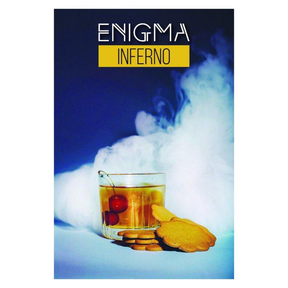 Табак для кальяна Inferno