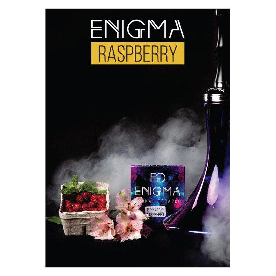 Табак для кальяна Raspberry