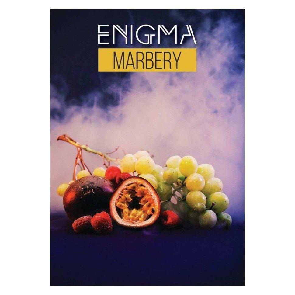 Табак для кальяна Marbery