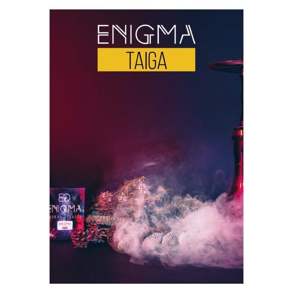 Табак для кальяна Taiga