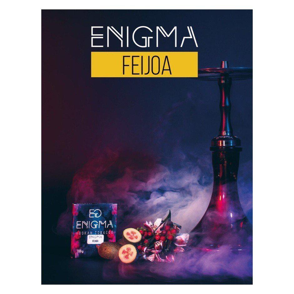 Табак для кальяна Feijoa