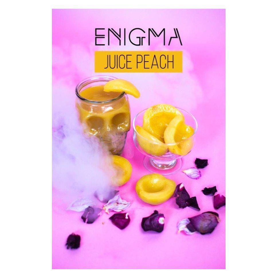 Табак для кальяна Juicy Peach