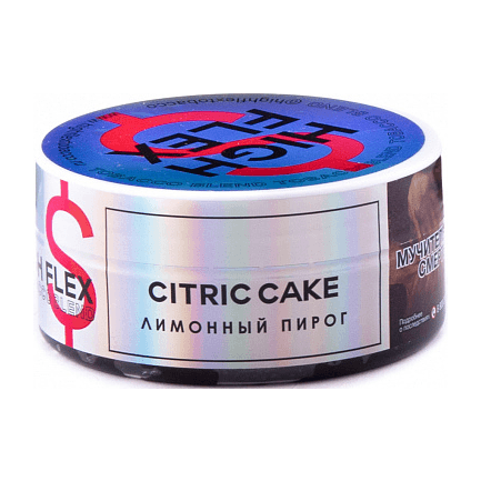 Табак для кальяна Citric Cake