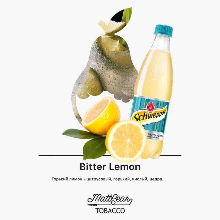 Табак для кальяна Bitter Lemon