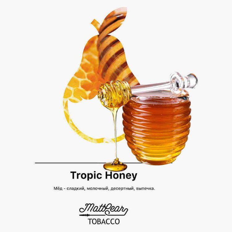 Табак для кальяна Tropic Honey