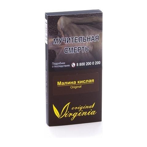 Табак для кальяна Малина Кислая