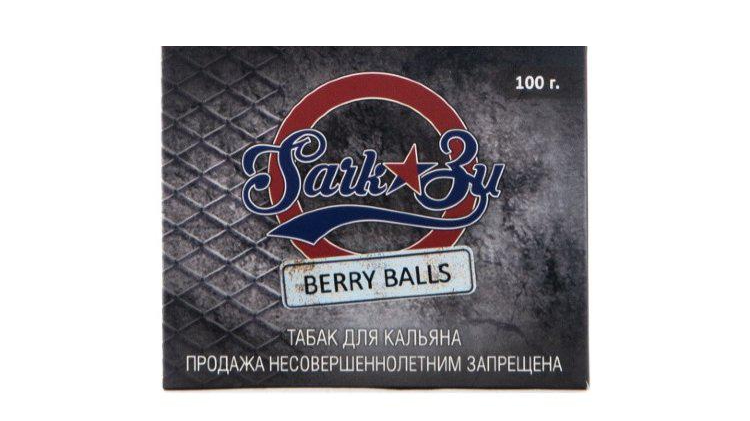 Табак для кальяна Berry Balls