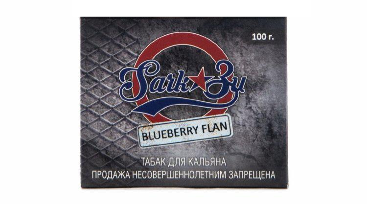 Табак для кальяна Blueberry Flan
