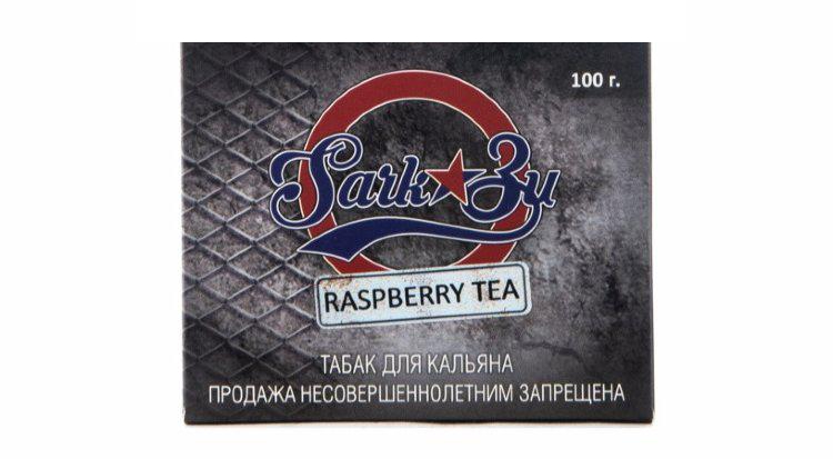 Табак для кальяна Raspberry Tea