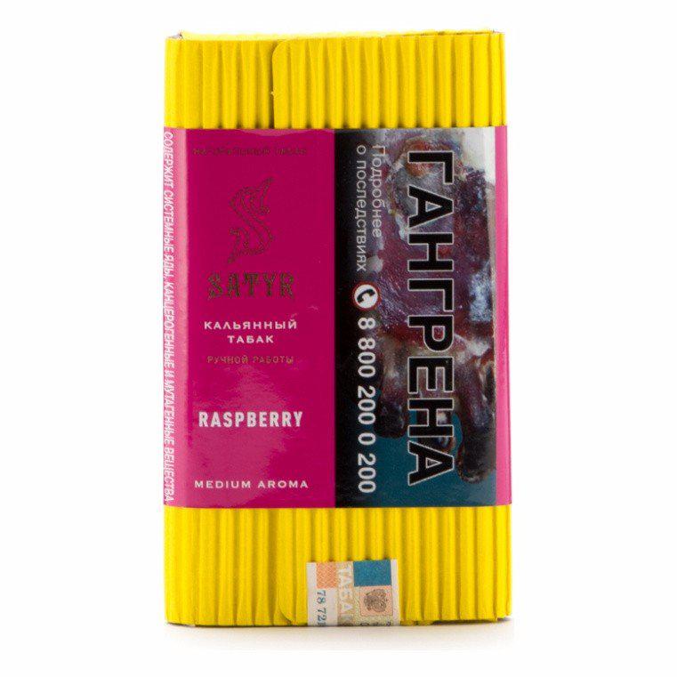 Табак для кальяна Raspberry