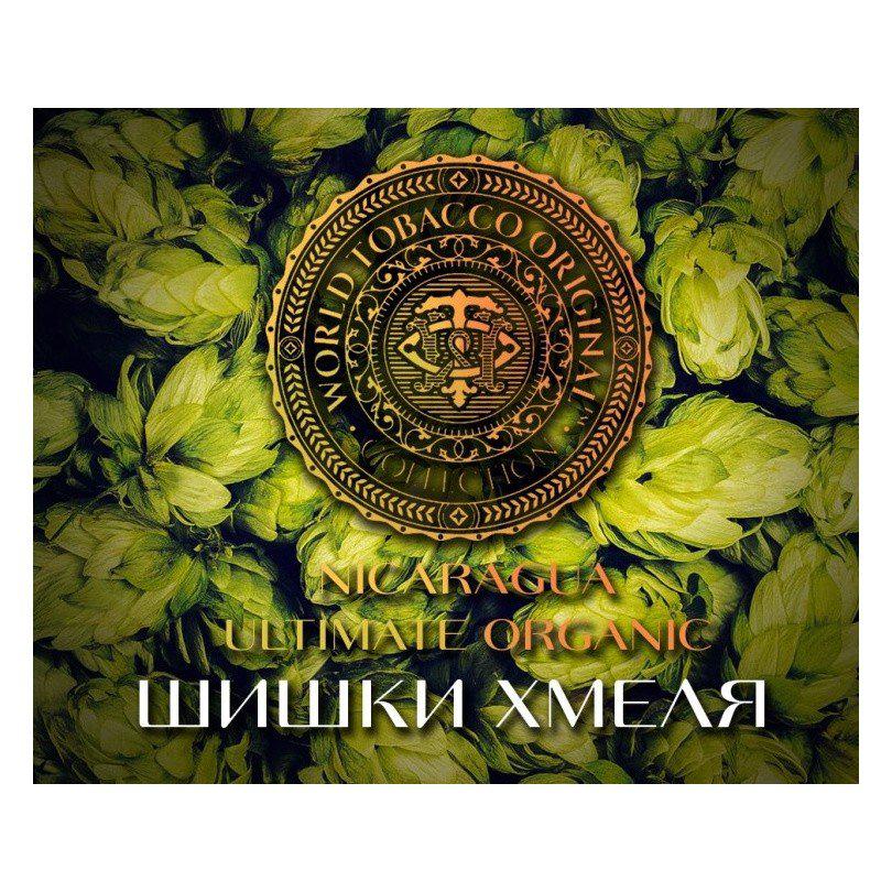 Табак для кальяна Ultimate Organic Nicaragua U22 Holand Hops