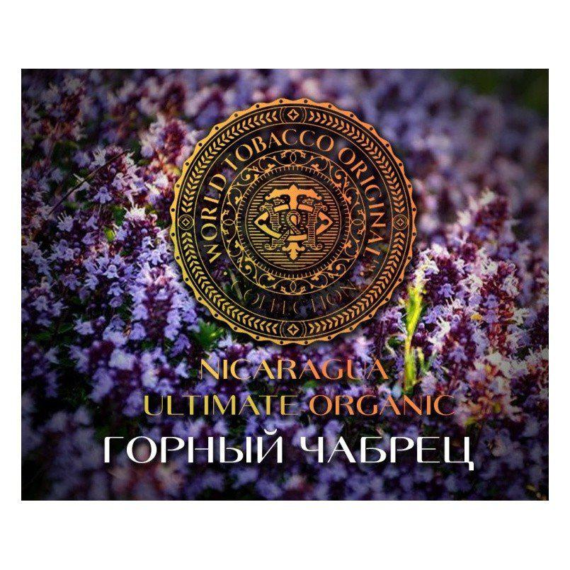 Табак для кальяна Ultimate Organic Nicaragua U21 Mountain Thyme