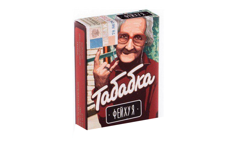 Табак для кальяна Фейхуя