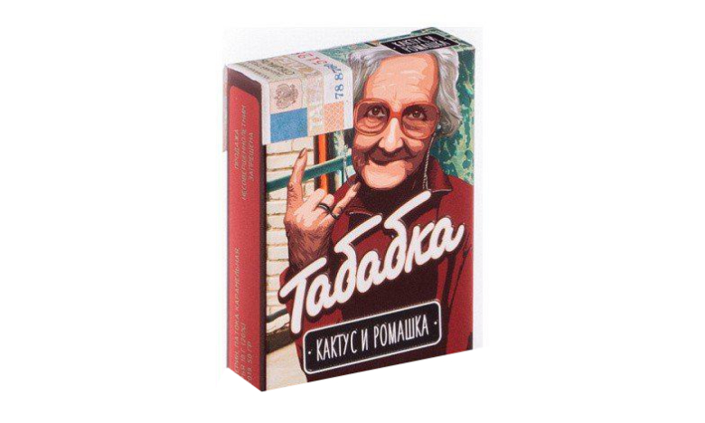 Табак для кальяна Кактус и Ромашка