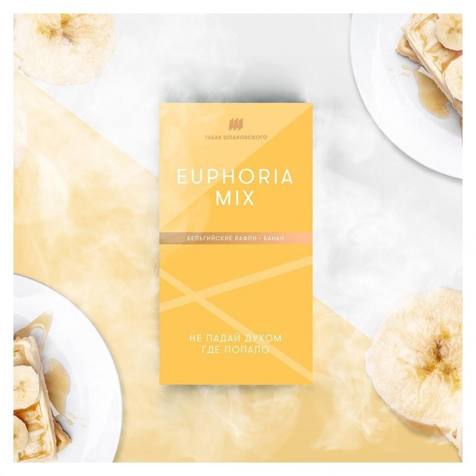 Табак для кальяна Euphoria Mix 