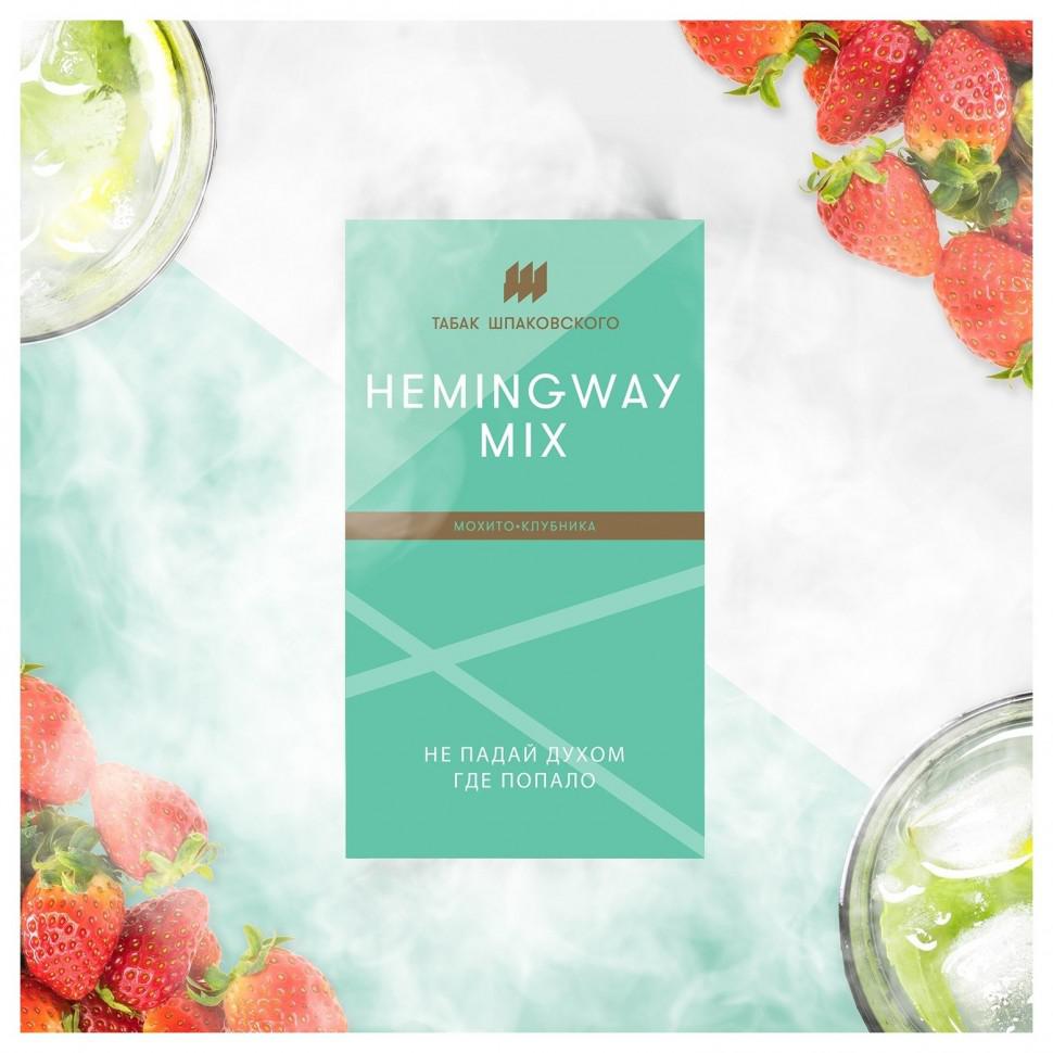 Табак для кальяна Hemingway Mix