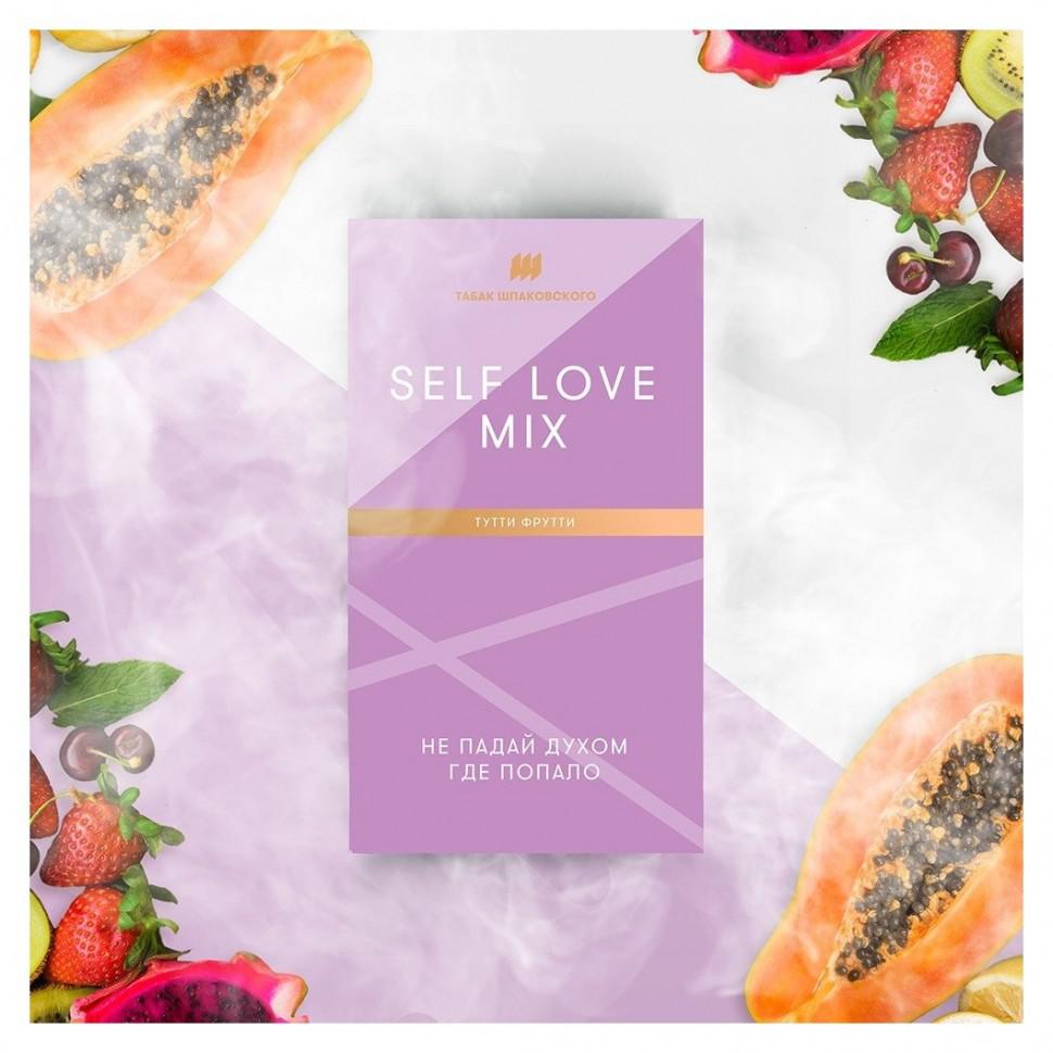 Табак для кальяна Self Love Mix