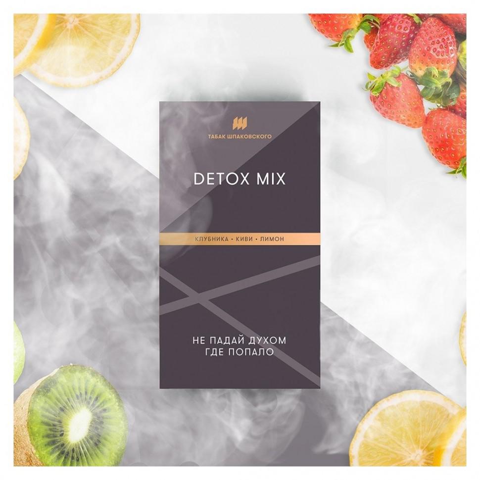 Табак для кальяна Detox Mix