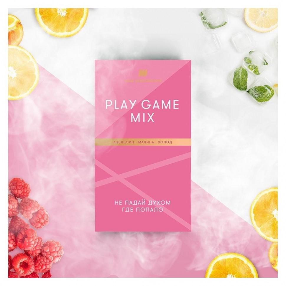 Табак для кальяна Play Game Mix