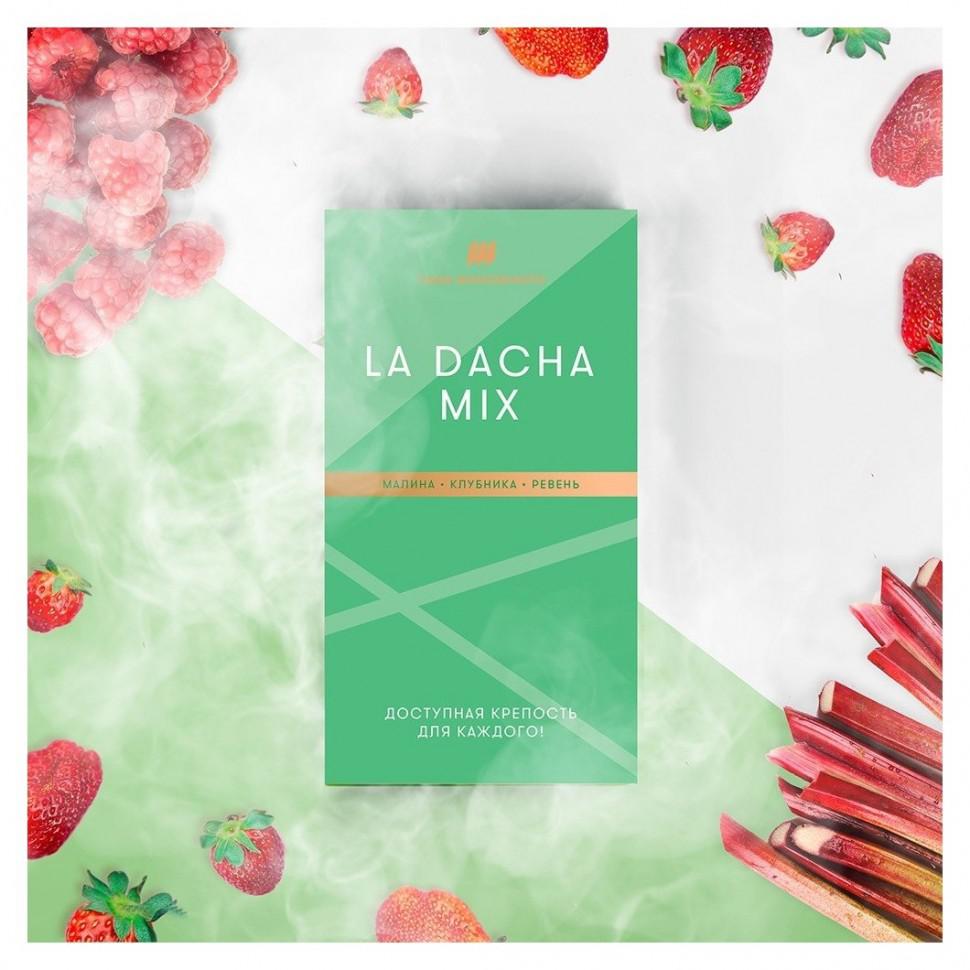 Табак для кальяна La dacha Mix 