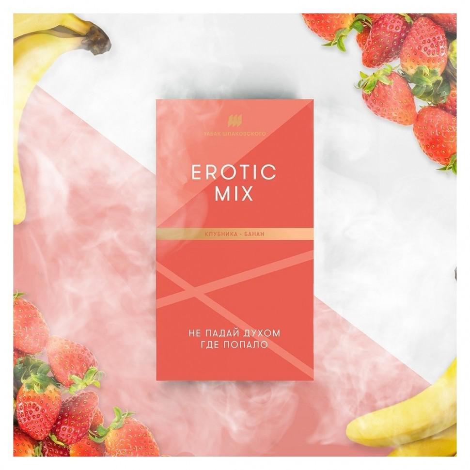 Табак для кальяна Erotic Mix 