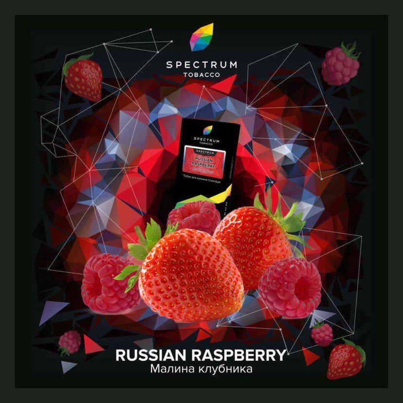 Табак для кальяна Russian Raspberry