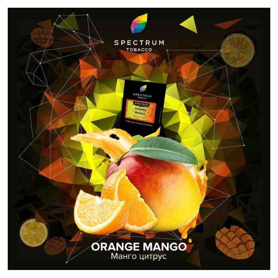 Табак для кальяна Orange Mango