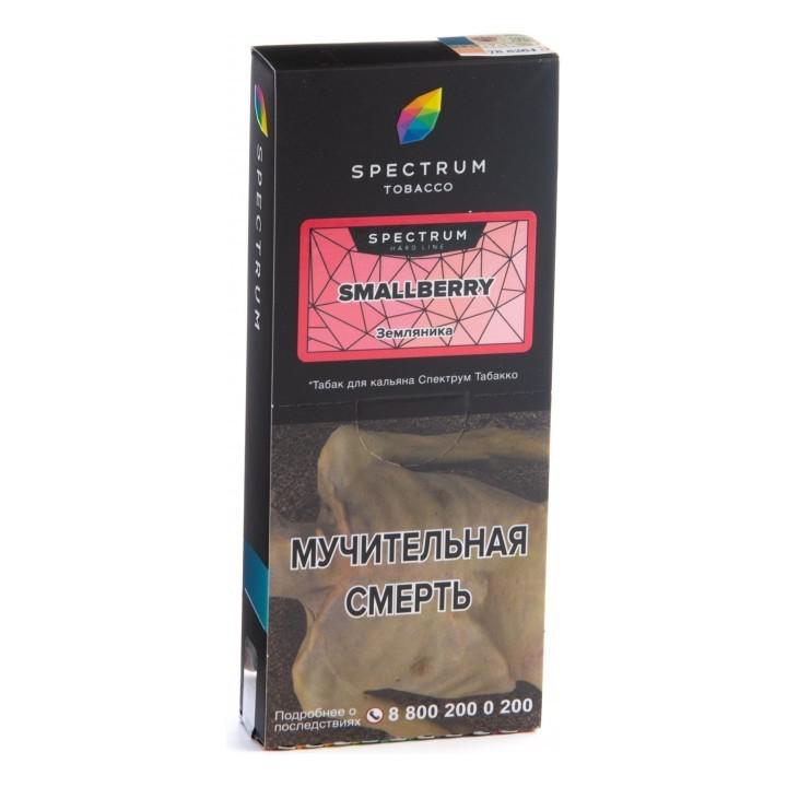Табак для кальяна Smallberry