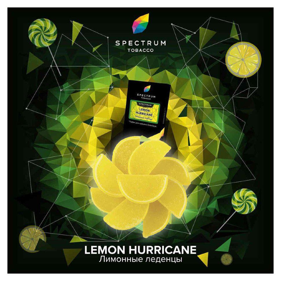 Табак для кальяна Lemon Hurricane